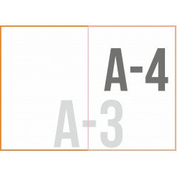 Листовка  А-3 "4+0"  25 шт. 