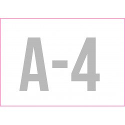 Листовка А-4 "4+0" 50 шт. Листовка А-4 "4+0" 50 шт.