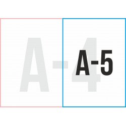 Листовка А-5 "4+4" (с двух сторон) 52 шт. Листовка А-5 "4+4" (с двух сторон) 52 шт.